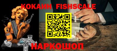 мефедрон мука Краснодар