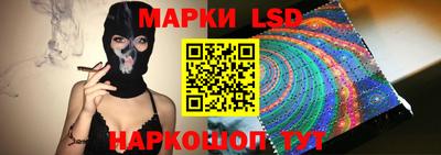 прущие крисы Краснокаменск