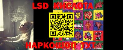 мефедрон мука Краснодар