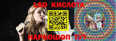 мефедрон мука Краснодар