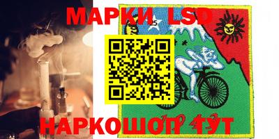 прущие крисы Краснокаменск