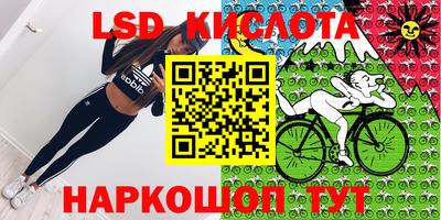 мефедрон мука Краснодар