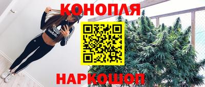 амф Краснознаменск