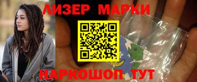 прущие крисы Краснокаменск