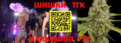 мефедрон мука Краснодар