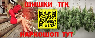 мефедрон мука Краснодар