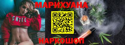 амф Краснознаменск