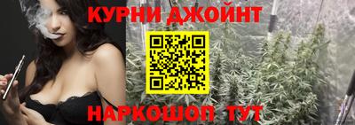 мефедрон мука Краснодар