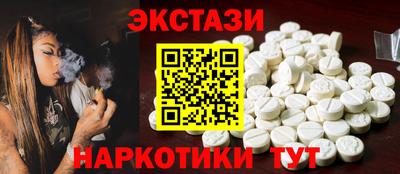 прущие крисы Краснокаменск