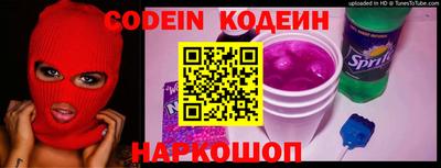 мефедрон мука Краснодар