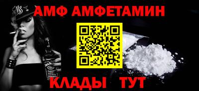 мефедрон мука Краснодар