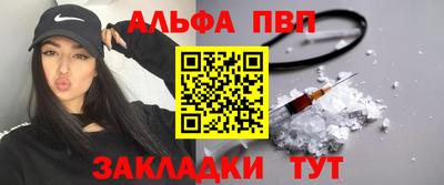 мефедрон мука Краснодар