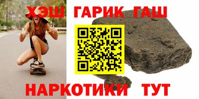 амф Краснознаменск