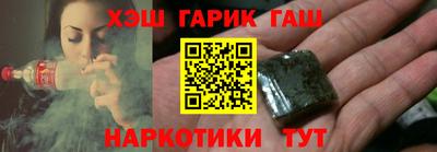 амф Краснознаменск