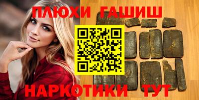 амф Краснознаменск