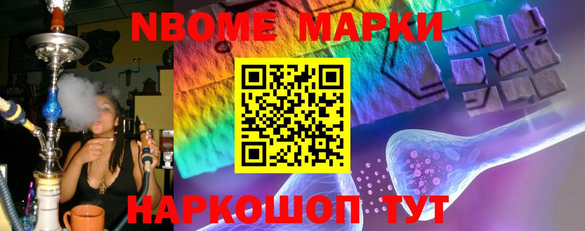 ЛСД экстази ecstasy  Вход с VPN  Касимов 